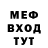 Амфетамин VHQ algay 633