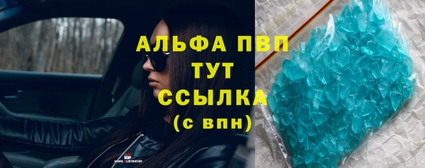 ГАЛЛЮЦИНОГЕННЫЕ ГРИБЫ Дмитровск