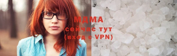 ПСИЛОЦИБИНОВЫЕ ГРИБЫ Дмитров