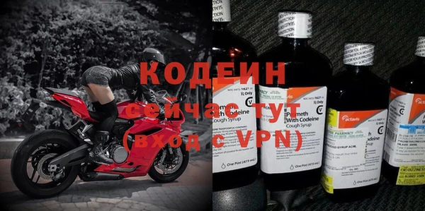 ГАЛЛЮЦИНОГЕННЫЕ ГРИБЫ Дмитровск