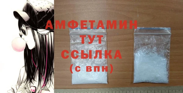ГАЛЛЮЦИНОГЕННЫЕ ГРИБЫ Дмитровск